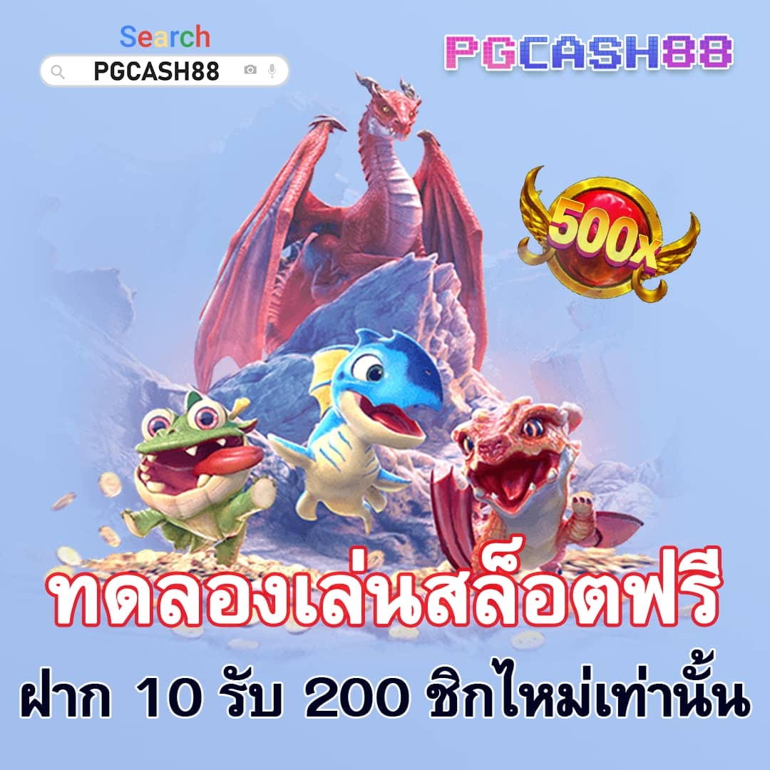 pg slot789
